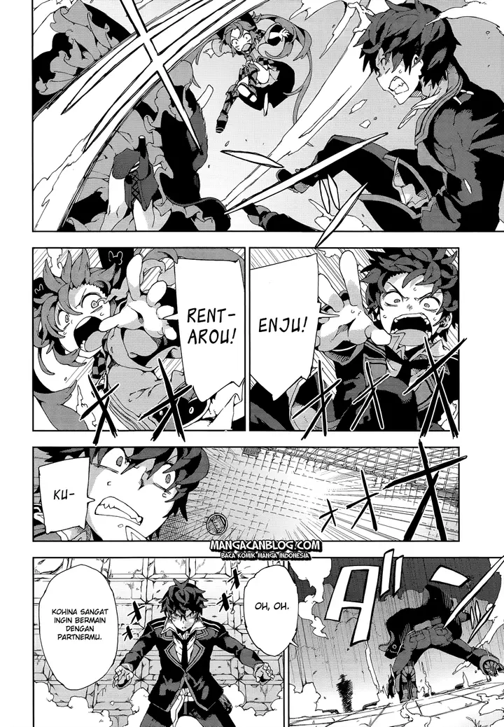 image-komik-black-bullet-chapter-13-10/39