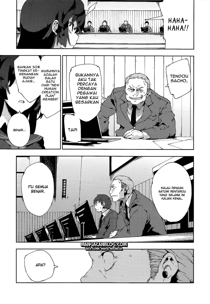 image-komik-black-bullet-chapter-13-17/39