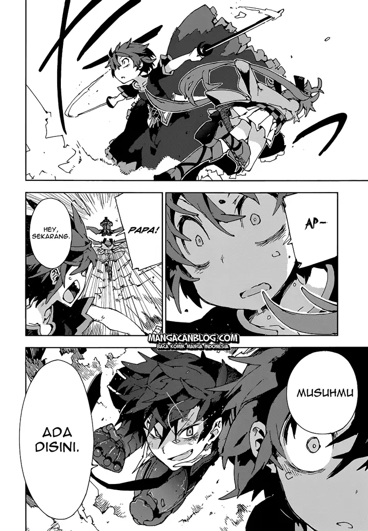 image-komik-black-bullet-chapter-14-13/20
