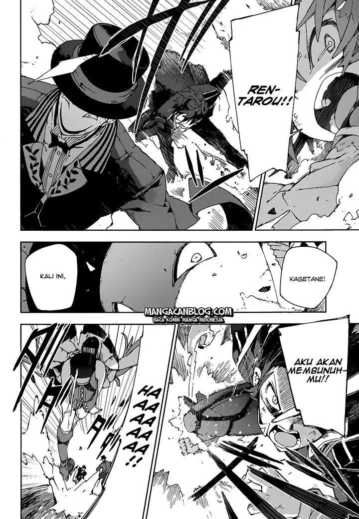 image-komik-black-bullet-chapter-14-19/20