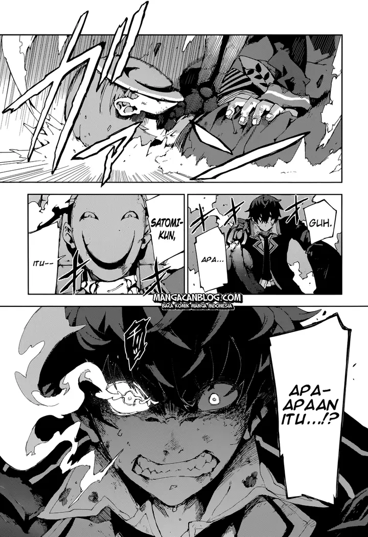 image-komik-black-bullet-chapter-15-4/22