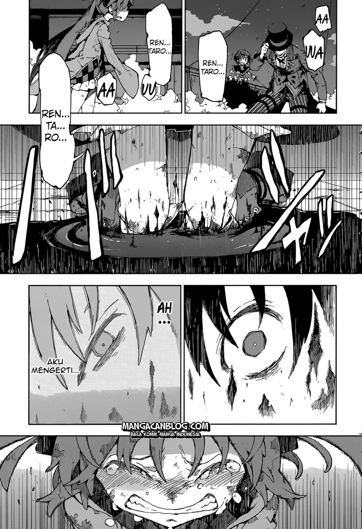 image-komik-black-bullet-chapter-15-14/22
