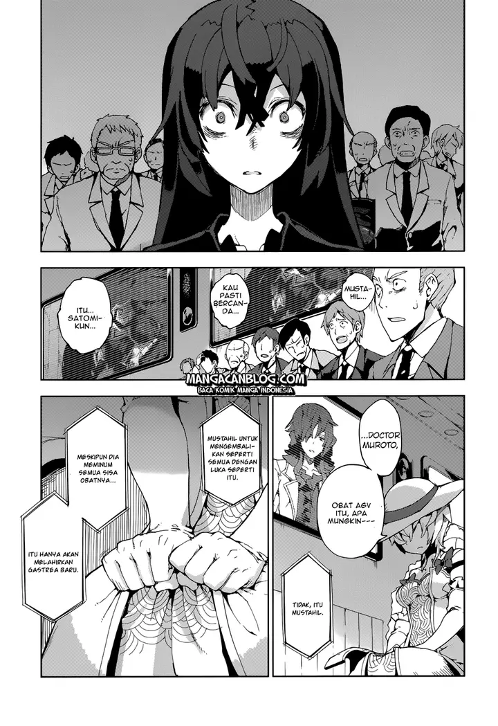 image-komik-black-bullet-chapter-15-16/22