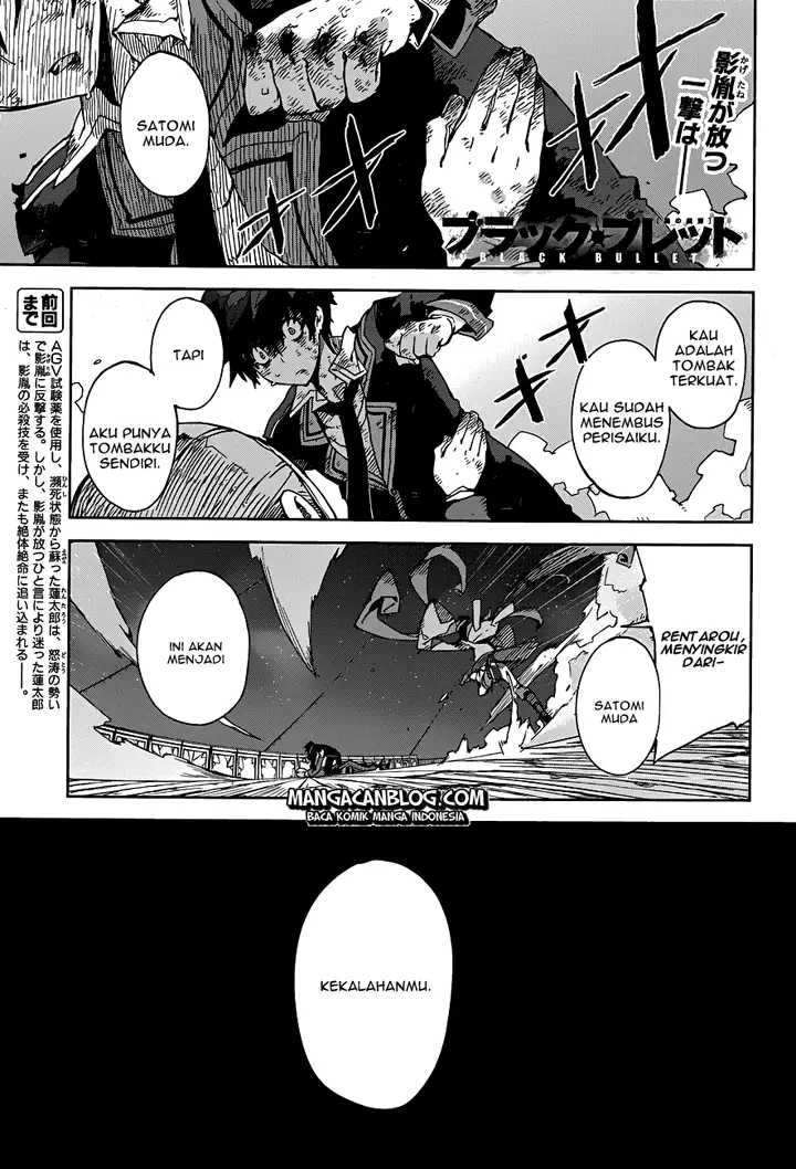 image-komik-black-bullet-chapter-16-2/29