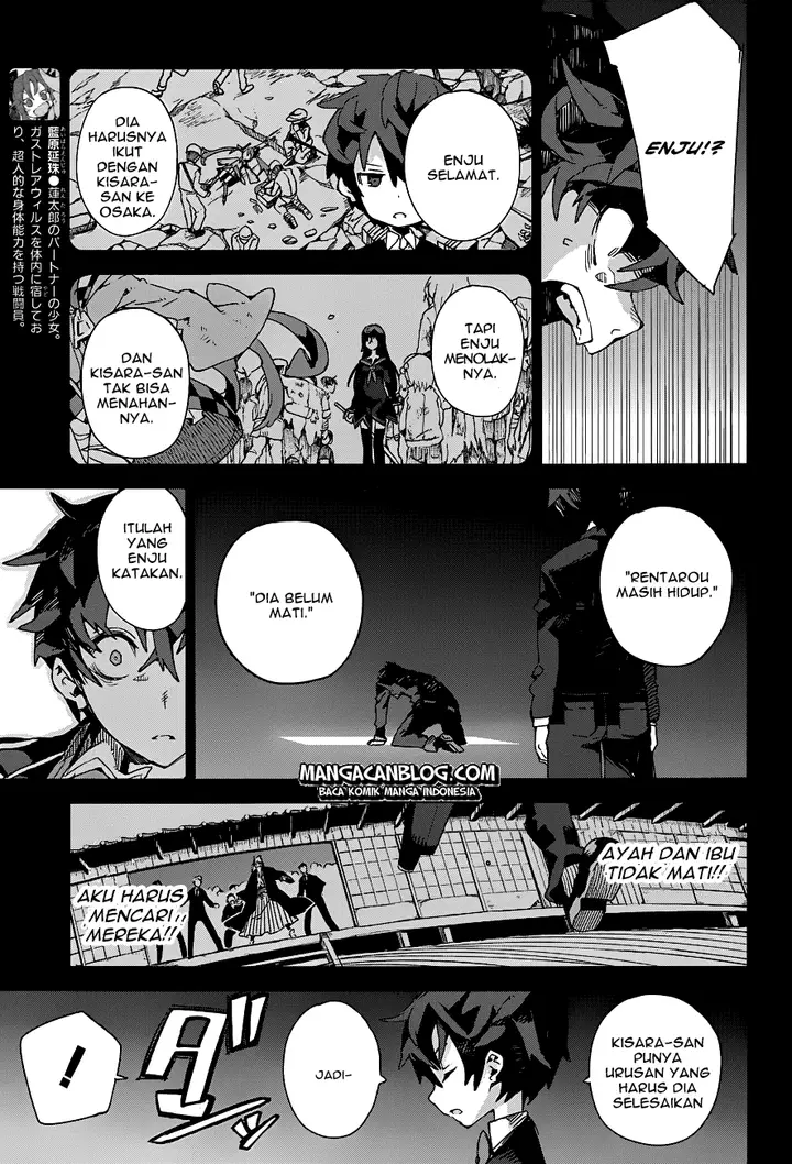 image-komik-black-bullet-chapter-16-9/29