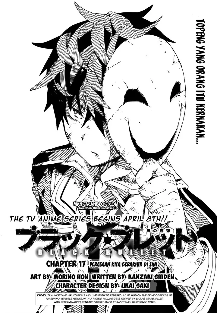 image-komik-black-bullet-chapter-17-1/17