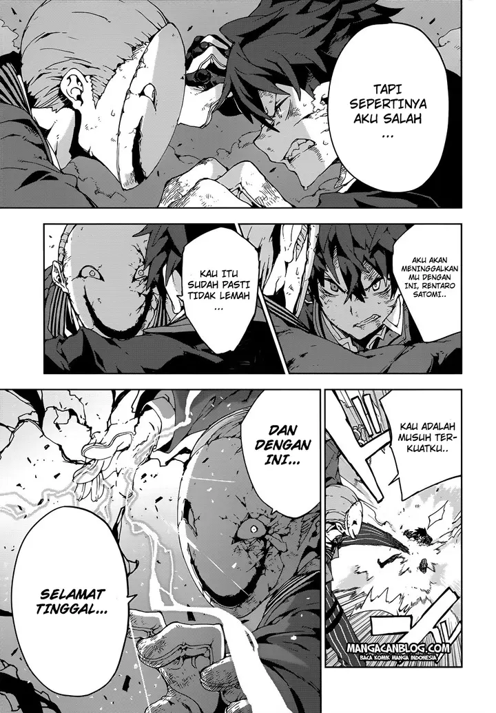 image-komik-black-bullet-chapter-17-4/17