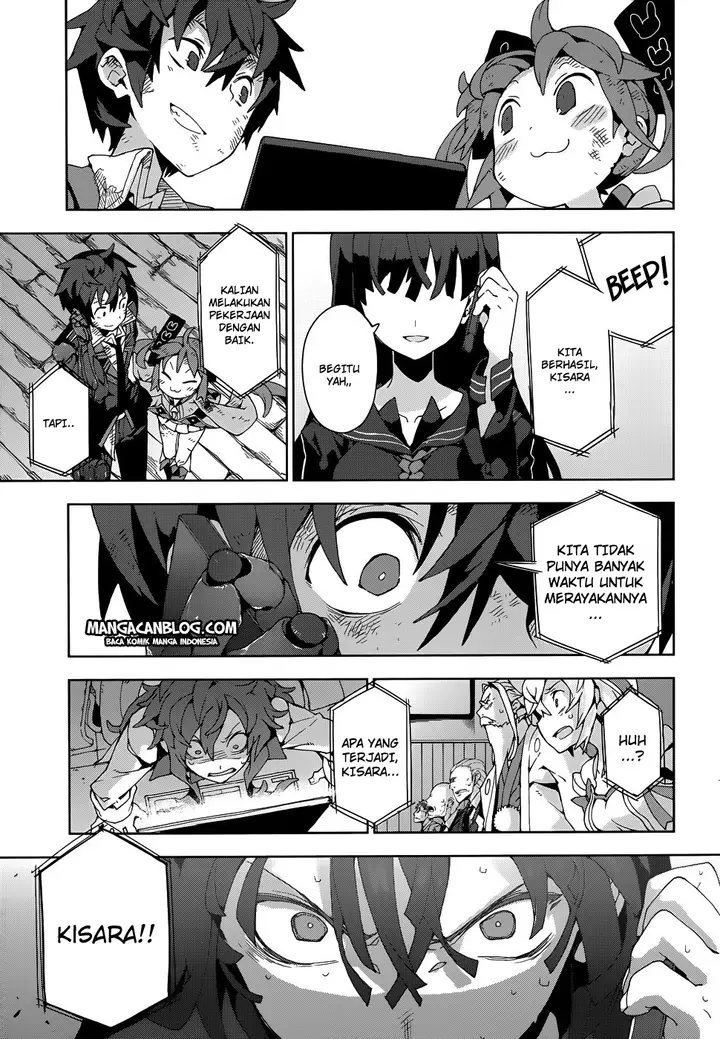 image-komik-black-bullet-chapter-17-15/17