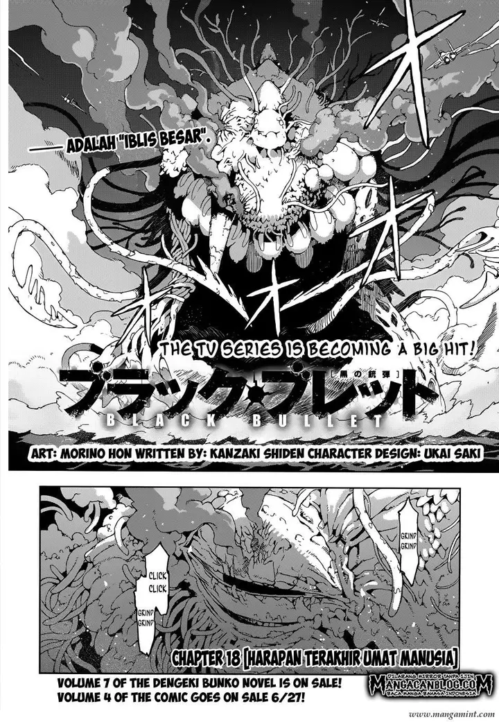 image-komik-black-bullet-chapter-18-2/18