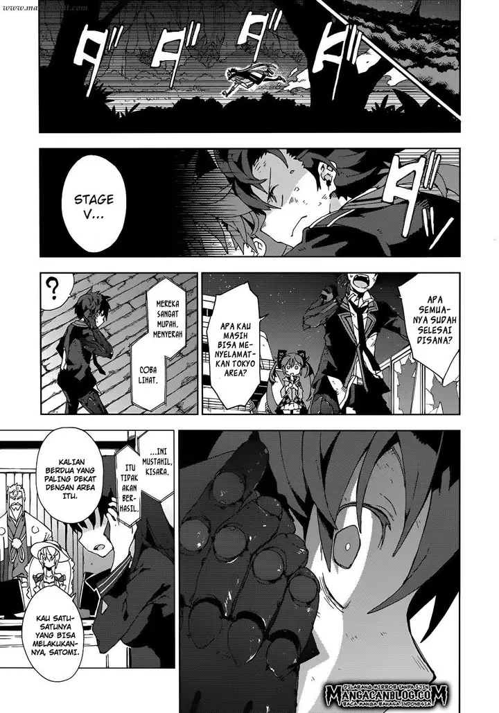 image-komik-black-bullet-chapter-18-3/18