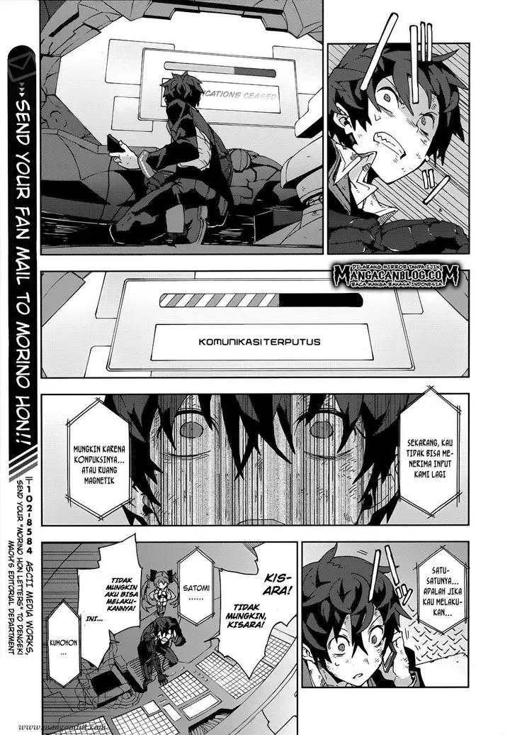 image-komik-black-bullet-chapter-18-15/18