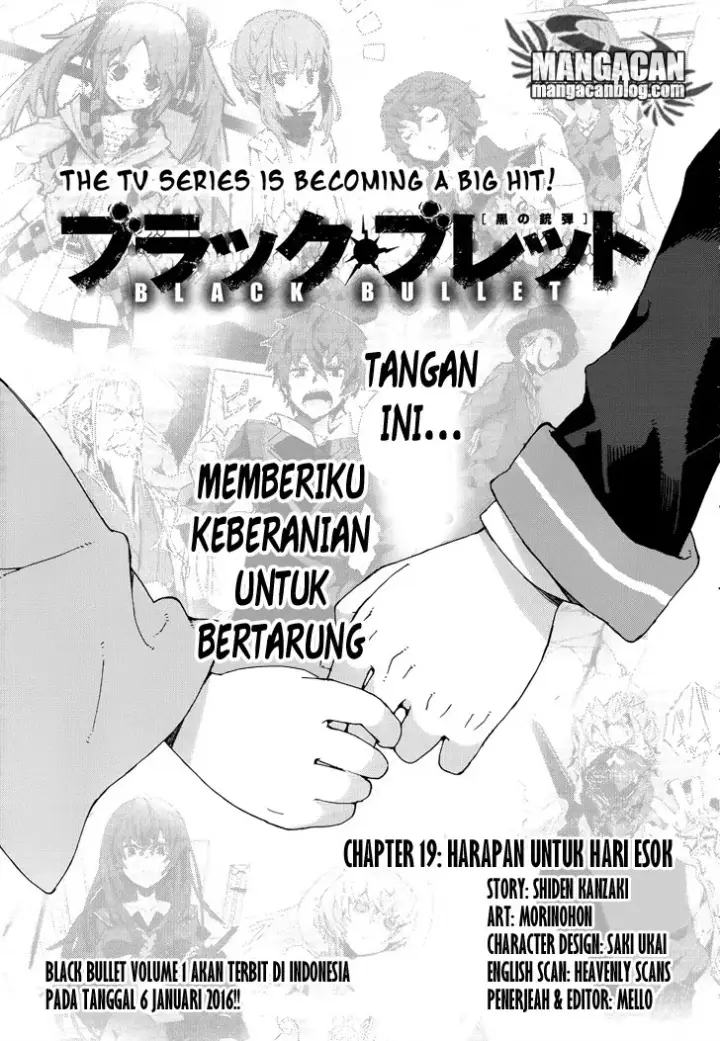 image-komik-black-bullet-chapter-19-0/25