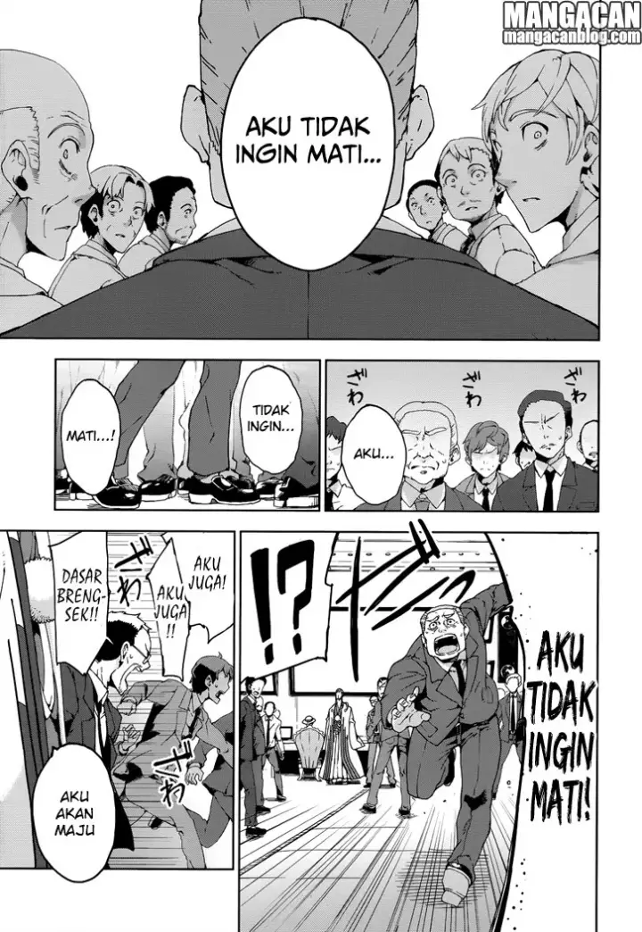 image-komik-black-bullet-chapter-19-2/25