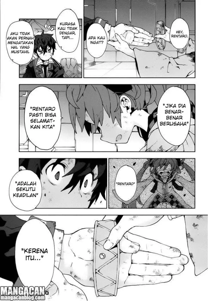image-komik-black-bullet-chapter-19-16/25