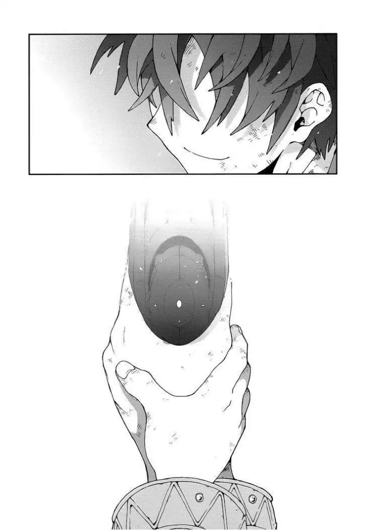 image-komik-black-bullet-chapter-19-23/25