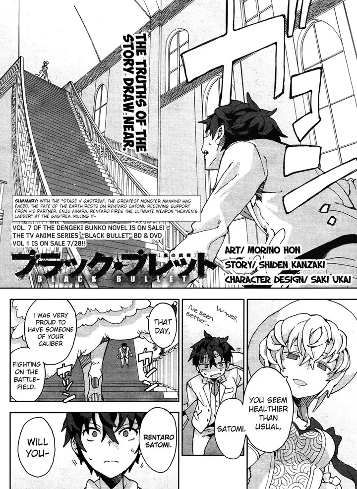 image-komik-black-bullet-chapter-20-2/33