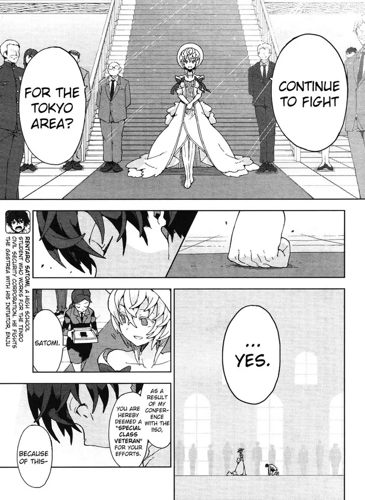 image-komik-black-bullet-chapter-20-3/33