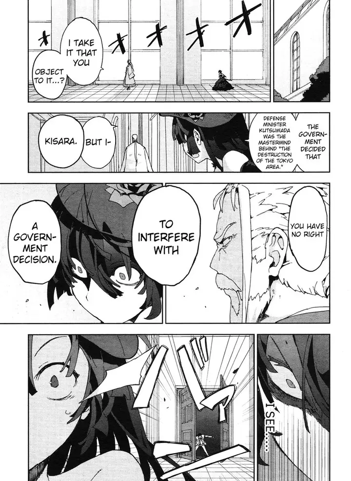 image-komik-black-bullet-chapter-20-11/33
