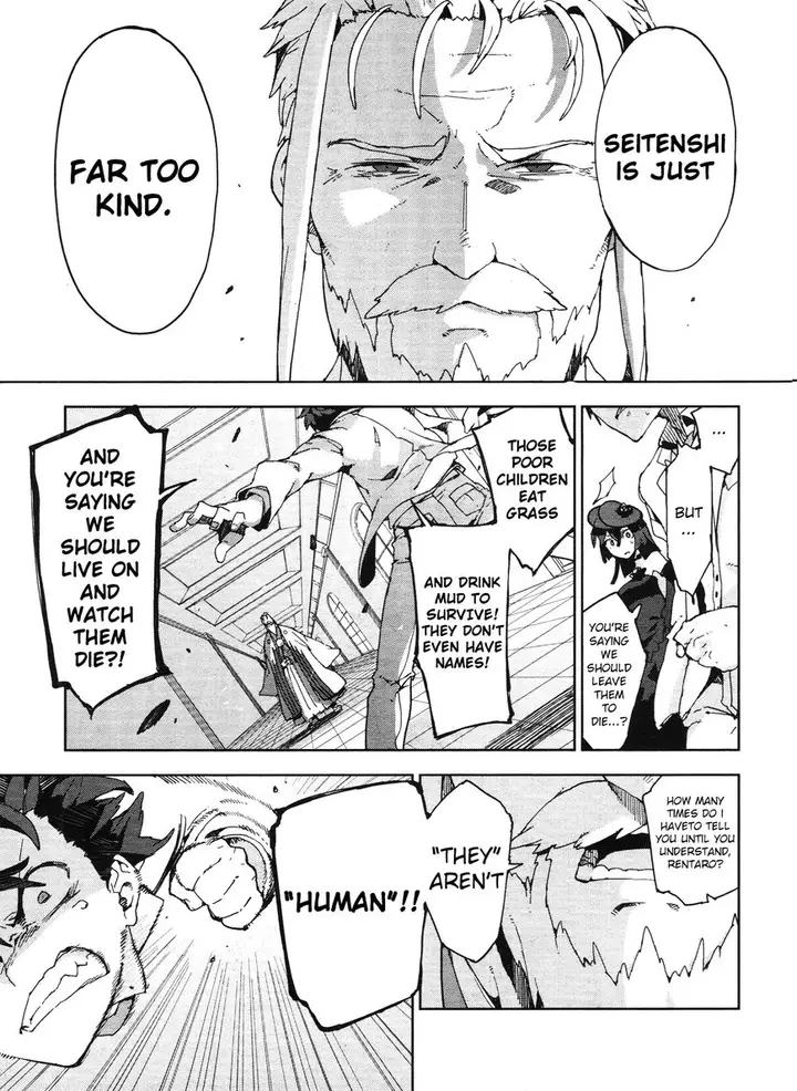 image-komik-black-bullet-chapter-20-17/33