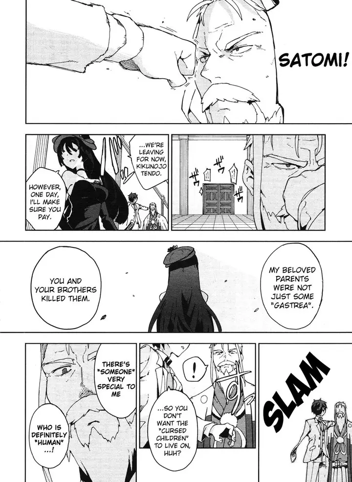 image-komik-black-bullet-chapter-20-18/33