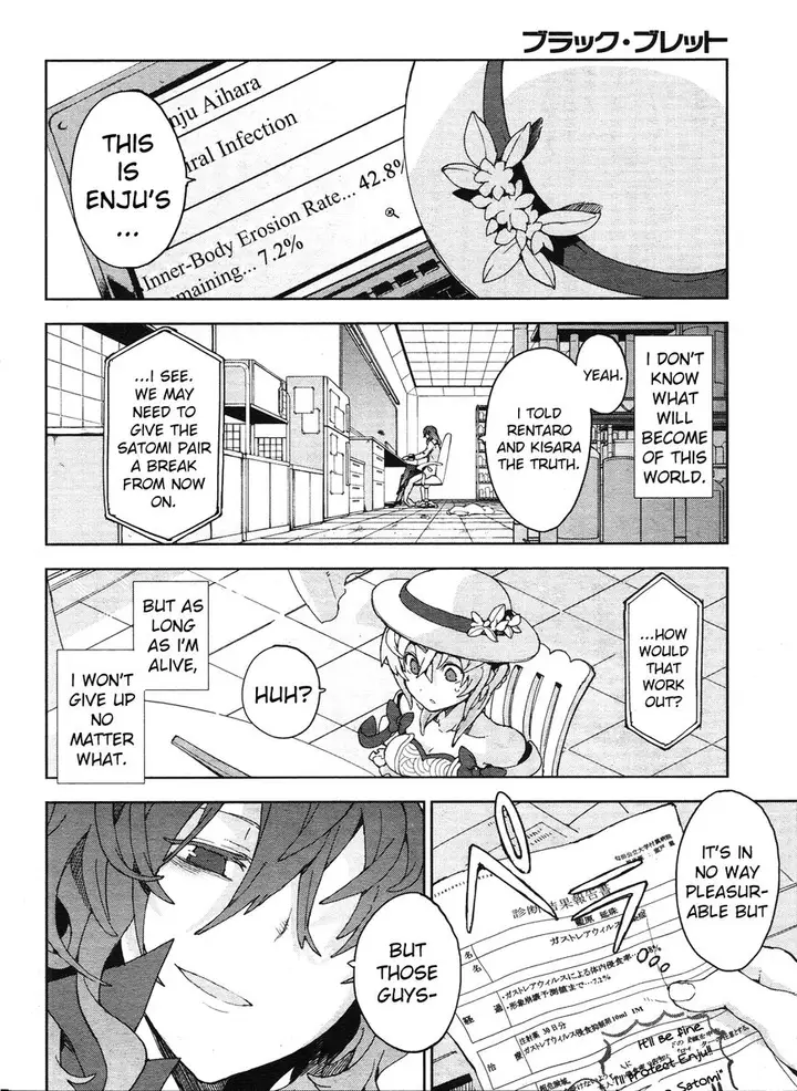 image-komik-black-bullet-chapter-20-30/33