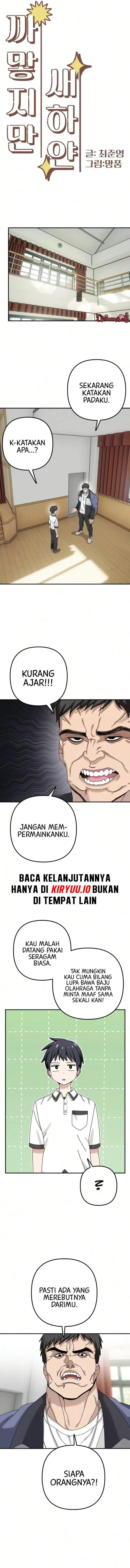 image-komik-black-but-pure-white-chapter-5-1/11