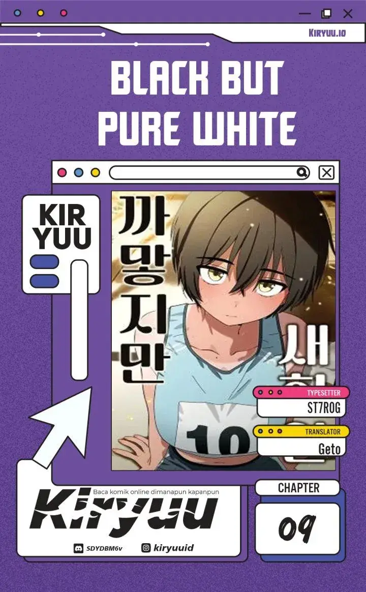 image-komik-black-but-pure-white-chapter-9-0/16