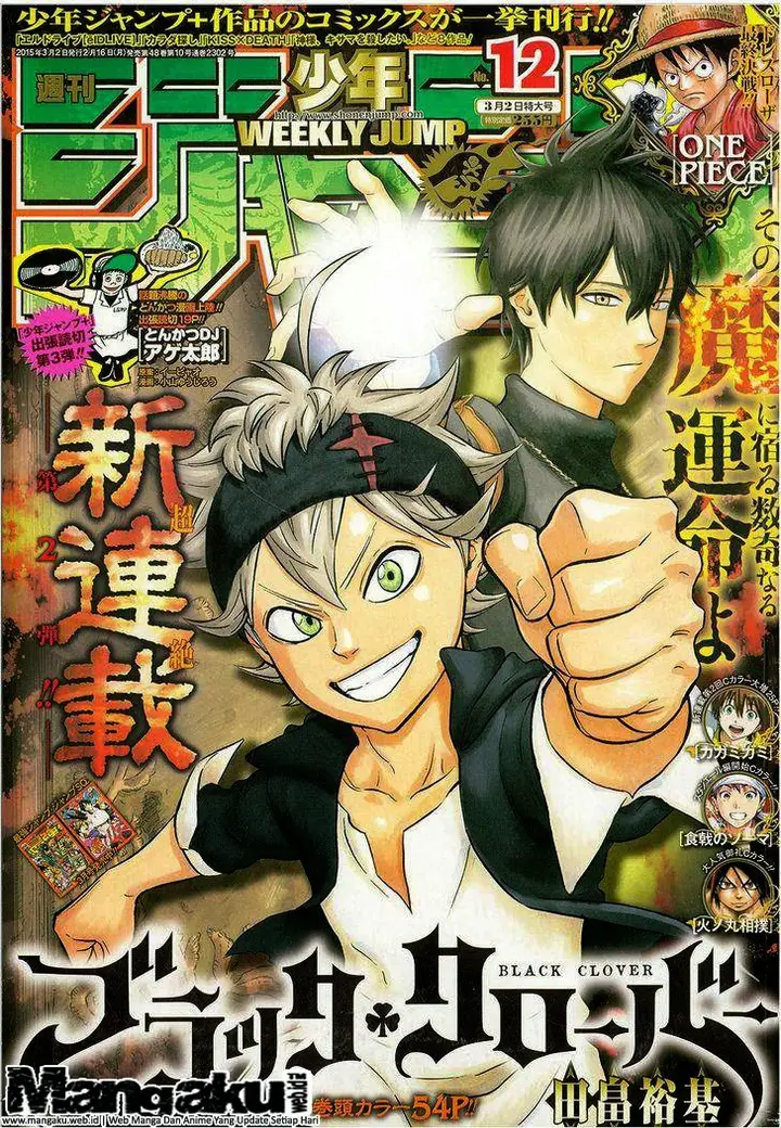 image-komik-black-clover-chapter-01-1/52
