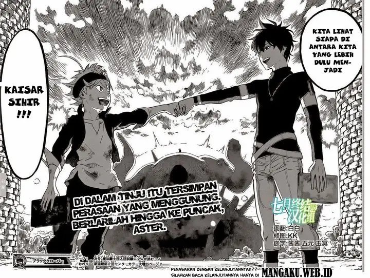 image-komik-black-clover-chapter-01-51/52