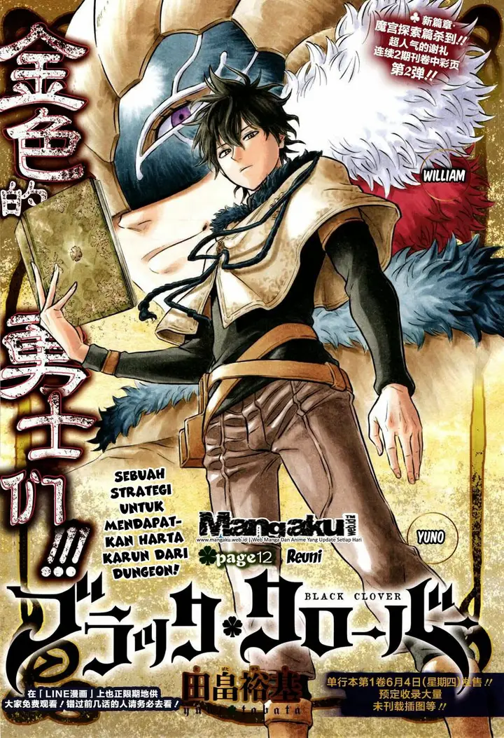 image-komik-black-clover-chapter-12-1/20