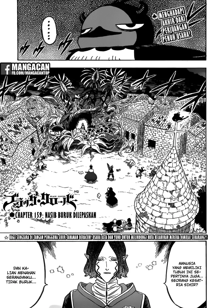 image-komik-black-clover-chapter-159-0/15