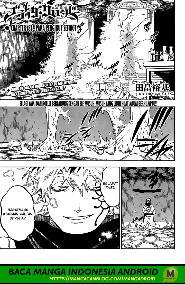 image-komik-black-clover-chapter-182-0/16