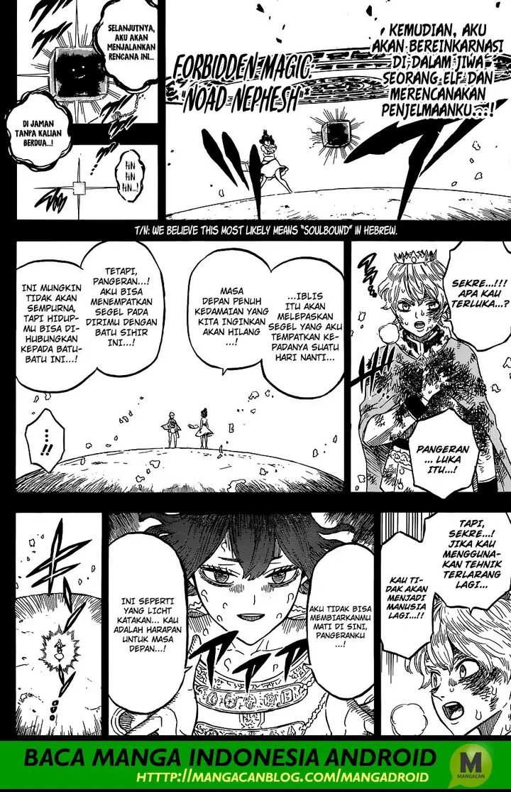 image-komik-black-clover-chapter-205.0-11/15