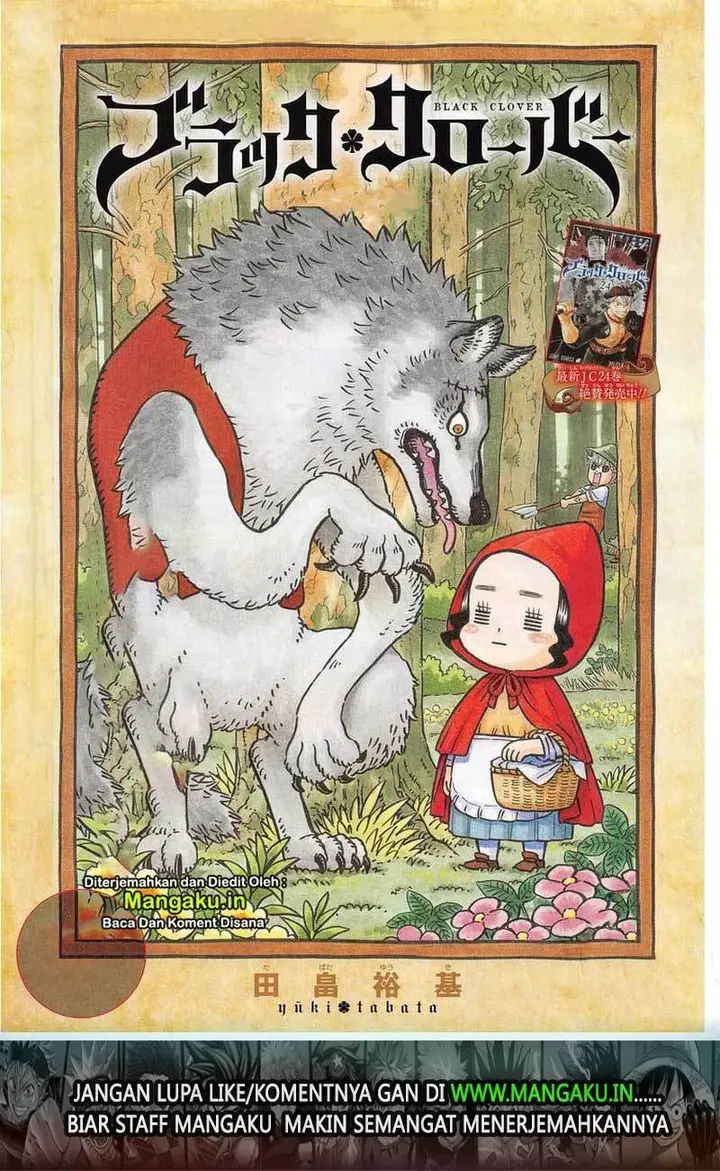 image-komik-black-clover-chapter-251-1/16