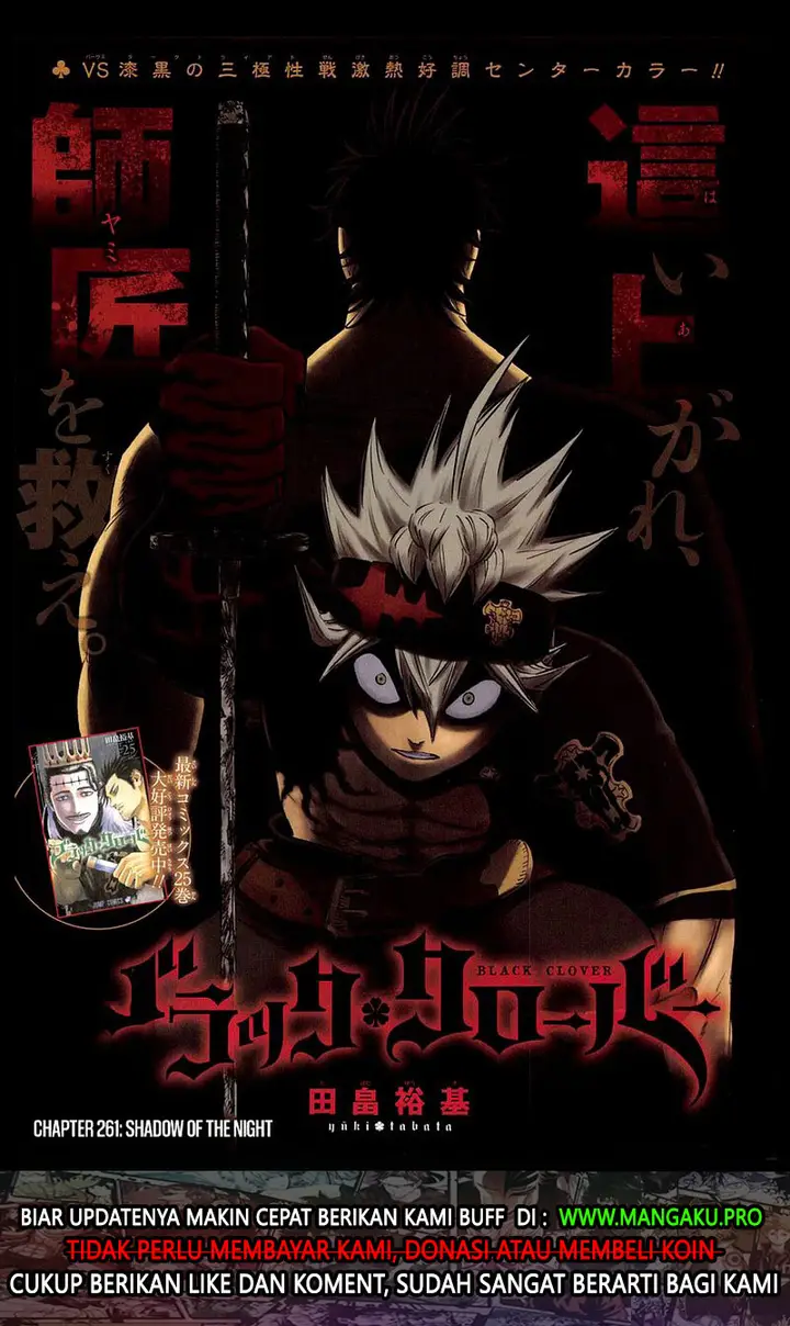 image-komik-black-clover-chapter-261-2/18