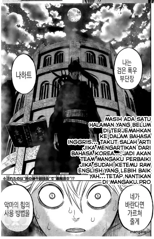 image-komik-black-clover-chapter-261-17/18