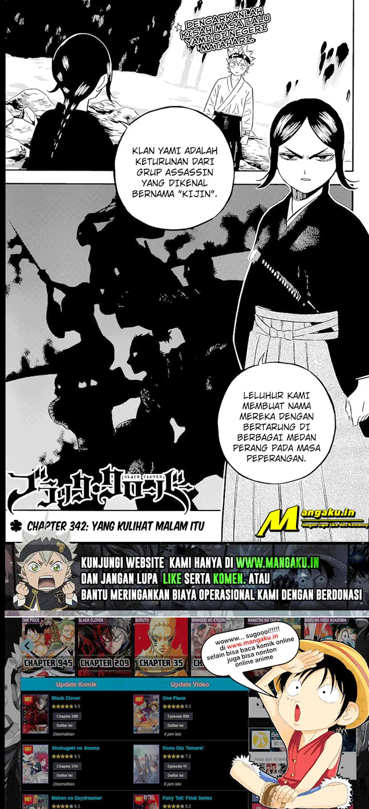 image-komik-black-clover-chapter-342-1/17