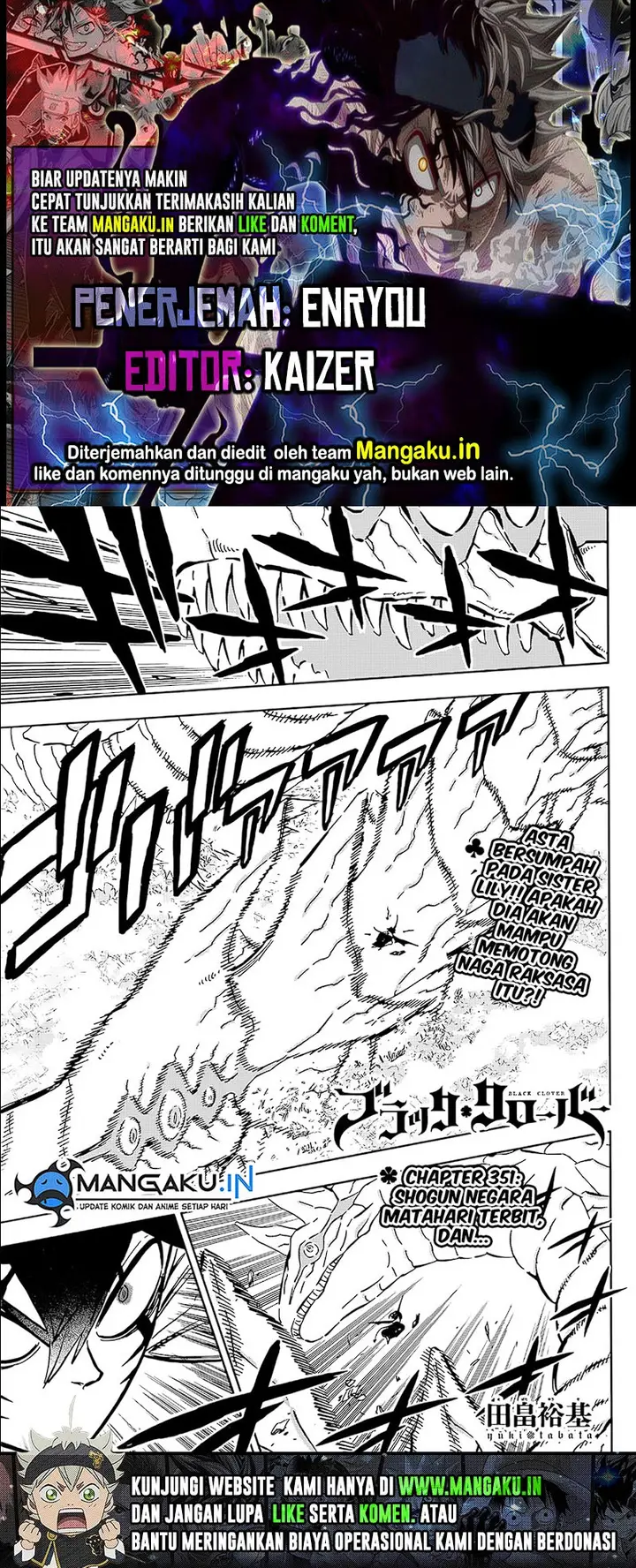 image-komik-black-clover-chapter-351-0/6