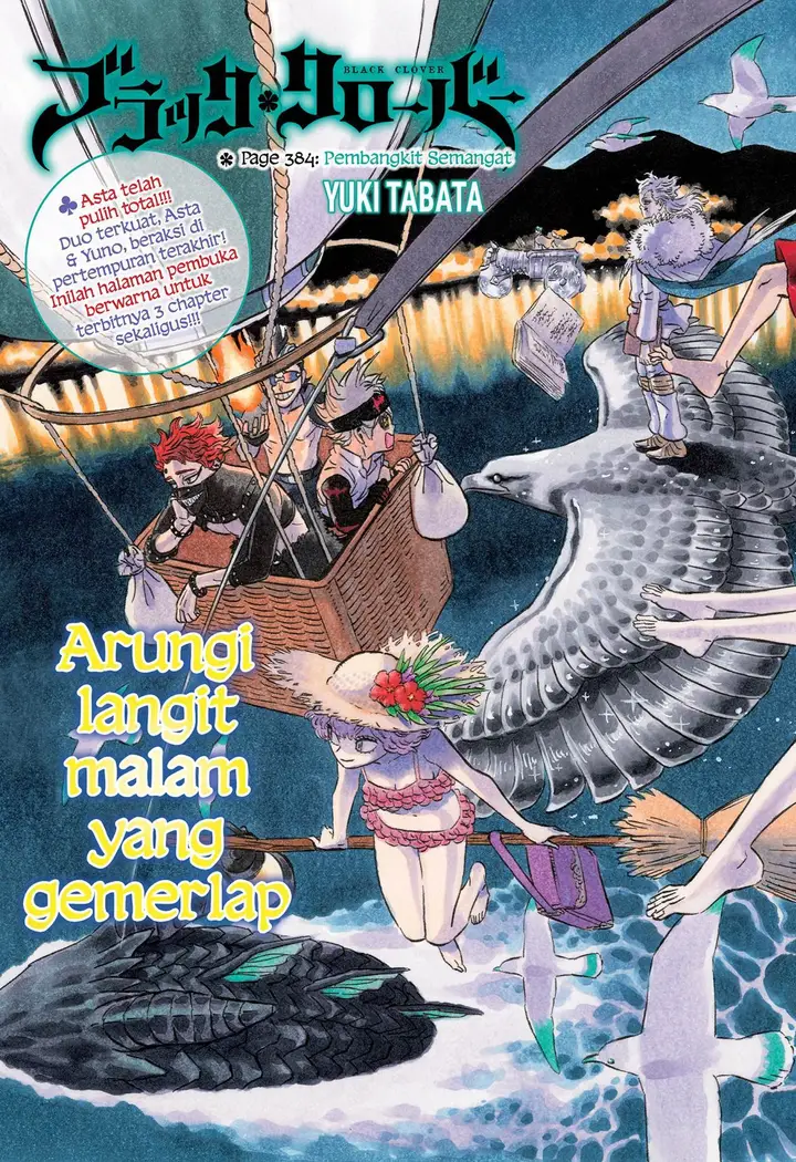 image-komik-black-clover-chapter-384-1/24