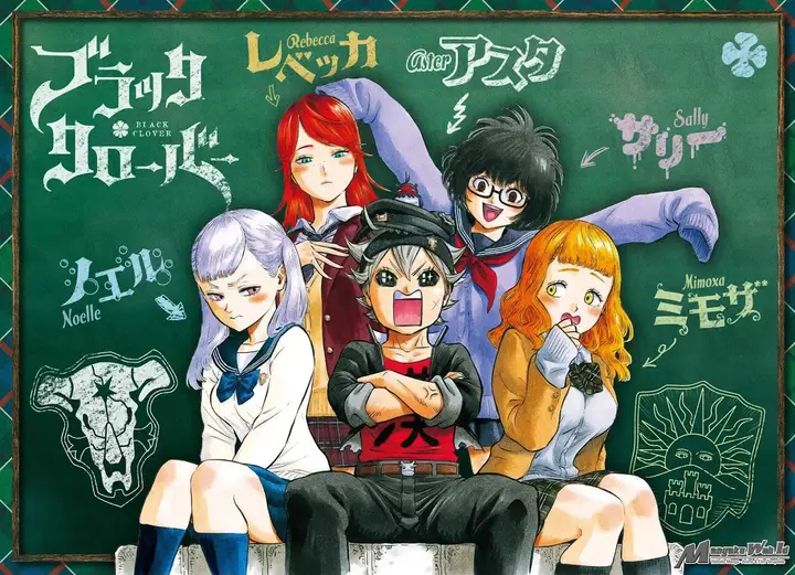 image-komik-black-clover-chapter-52-20/21