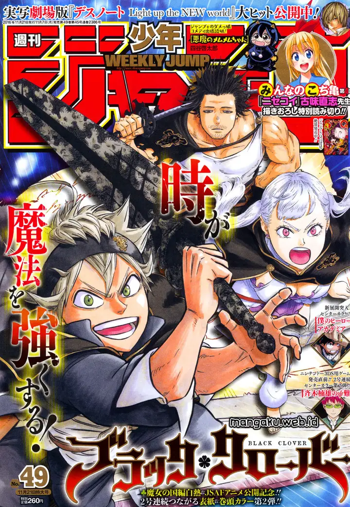 image-komik-black-clover-chapter-85-1/18