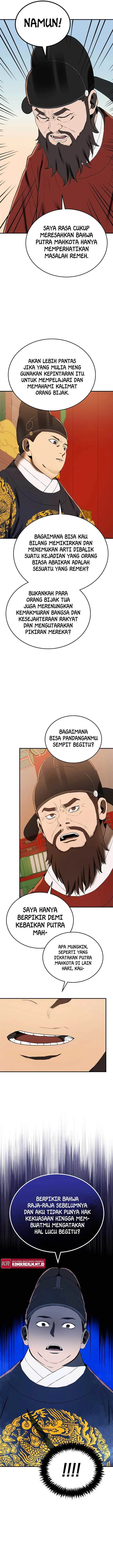 image-komik-black-corporation-joseon-chapter-10-11/20