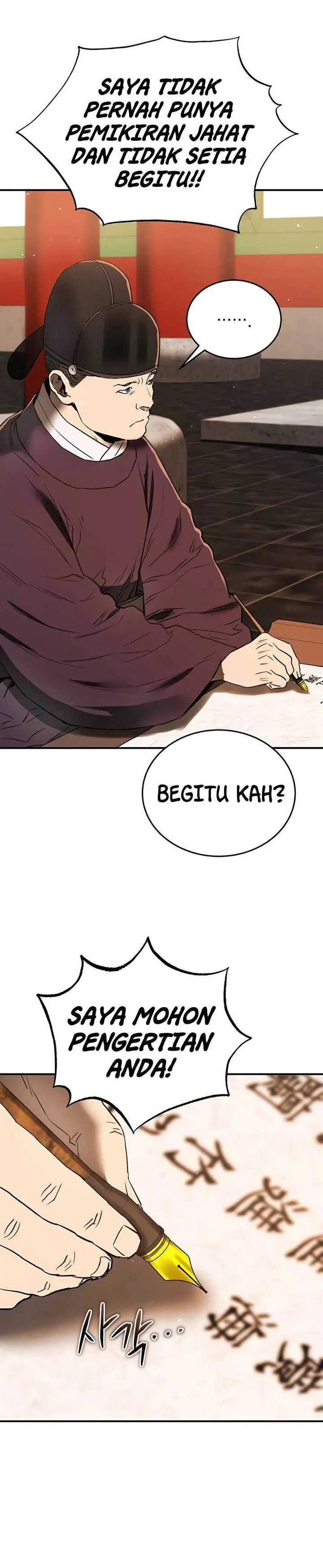 image-komik-black-corporation-joseon-chapter-10-12/20