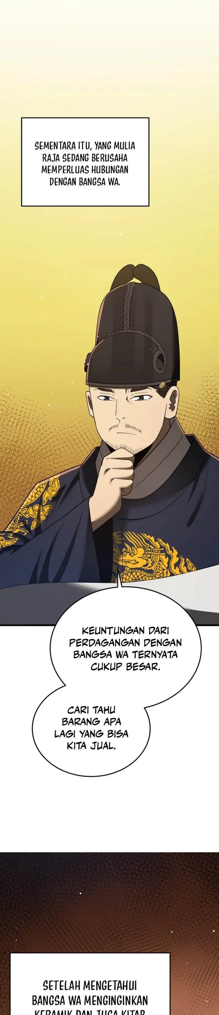 image-komik-black-corporation-joseon-chapter-100-7/48