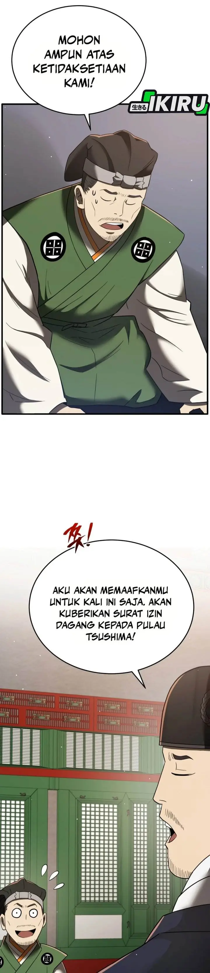 image-komik-black-corporation-joseon-chapter-100-22/48