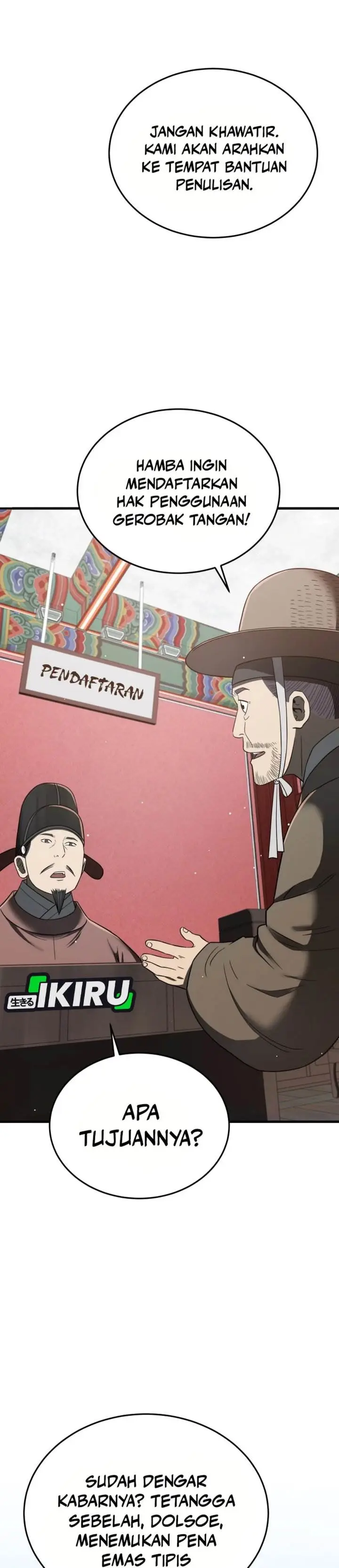 image-komik-black-corporation-joseon-chapter-100-29/48