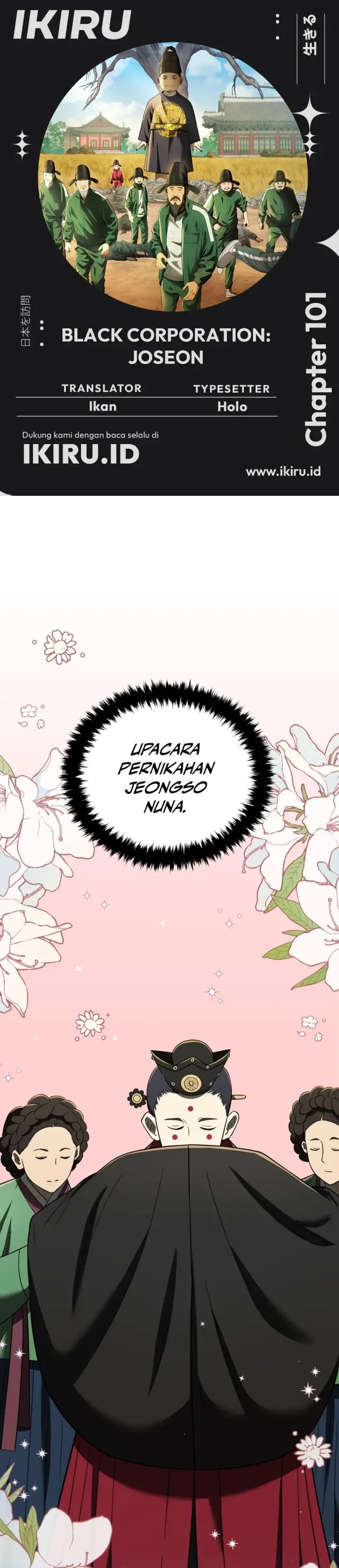 image-komik-black-corporation-joseon-chapter-101-0/55