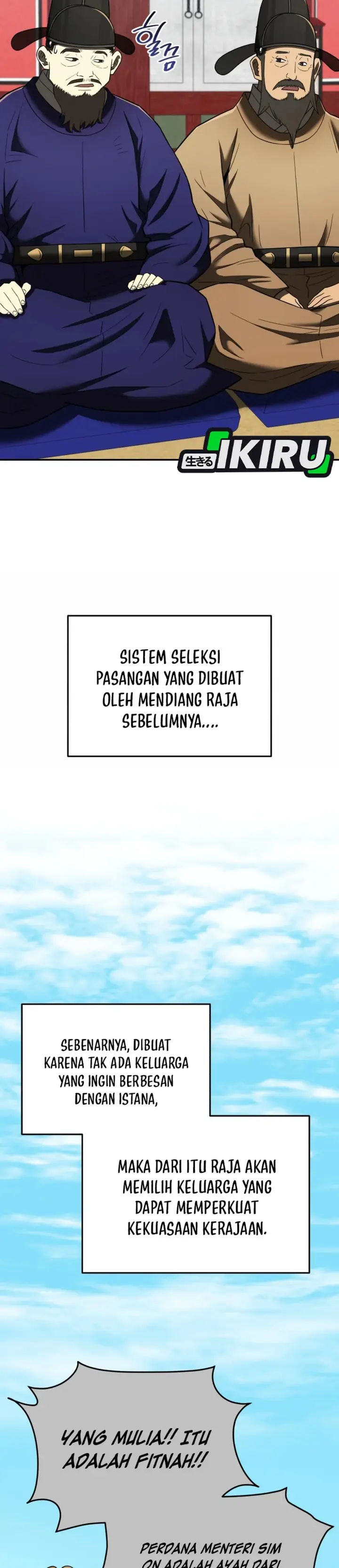 image-komik-black-corporation-joseon-chapter-101-17/55