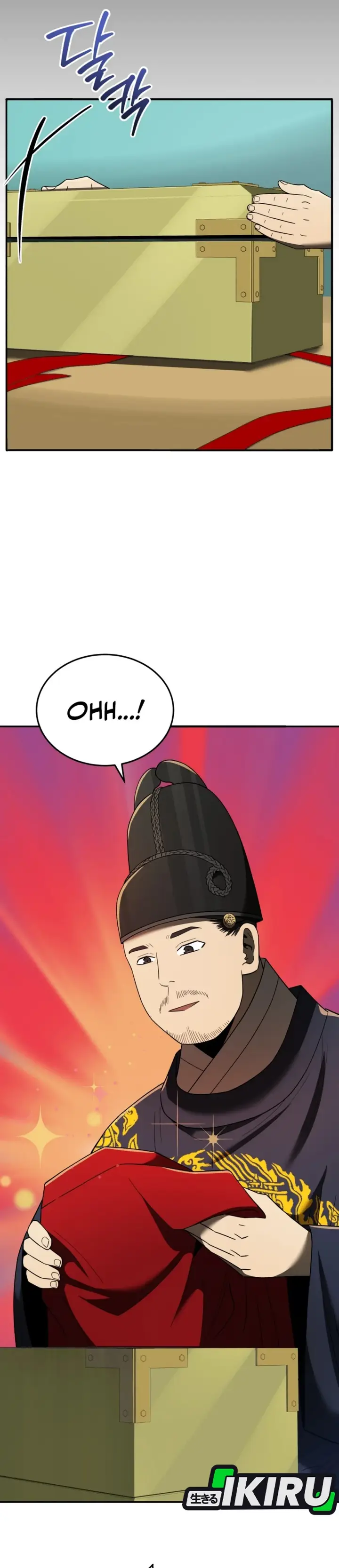 image-komik-black-corporation-joseon-chapter-101-25/55