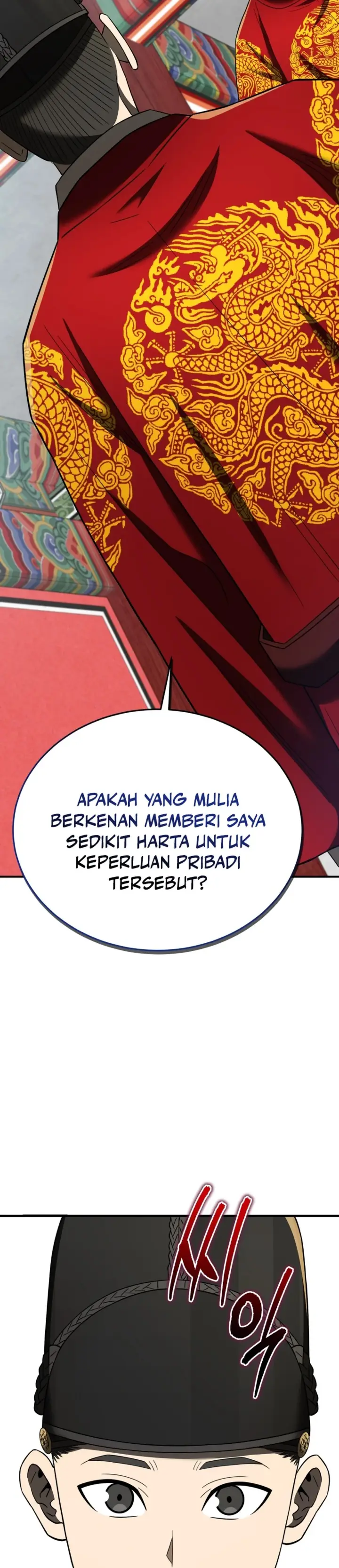 image-komik-black-corporation-joseon-chapter-101-51/55